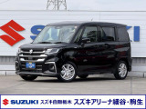 選りすぐりの1台をご案内致します。 スズキ正規ディーラー!アフターフォローもおまかせください!