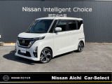 ◆◆◆ルークス入庫しました。お気軽にお問い合わせください。カーsセレクト春日井六軒屋 TEL0568-85-2823まで。
