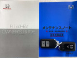 買う時だけでなく、買った後も「安心・満足」が続く。それが、Hondaの認定中古車です♪