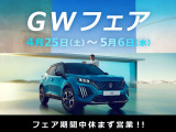 3008 GT ハイブリッド アルカンタラパッケージ 