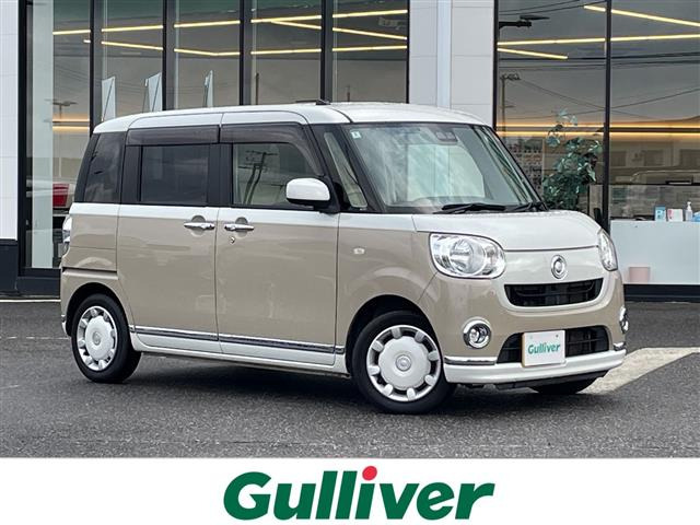 ムーヴキャンバス X リミテッド メイクアップ SAIII 修復歴無し