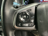 ステアリングにオーディオ操作スイッチが付いています。オーディオ画面に直接タッチしなくても操作が出来ますので、運転に集中できます。