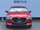 【品質保証】車両状態評価書で車の状態が確認できます!(評価書のない車両もございますのでお問い合わせください。)