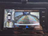 車両を上から見たような映像で、運転席から目視だけでは見にくい車両周辺の状況をしっかり確認できます。