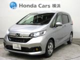 ホンダカーズ横浜 U-Select相模原店へようこそ。 当社下取りのお墨付き車両。人気車両で充実装備の一台。おススメです。どうぞご覧ください。