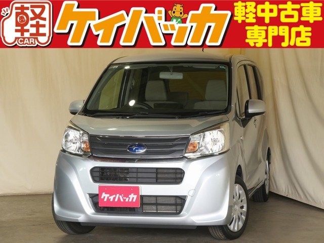 ステラ L 