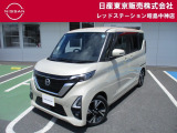 お陰様で在庫車の入れ替わりが早くなっております。ご来店前に在庫確認、ご来店予約をいただければ幸いです!ご来店予約は042-549-1123まで!