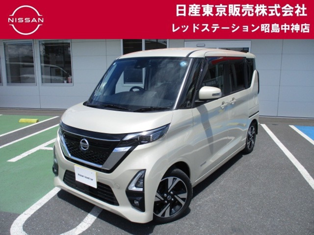 デイズ ハイウェイスター Gターボ プロパイロットエディション 
