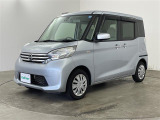 デイズルークス S 修復歴無し