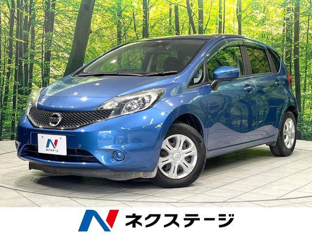ノート 1.2 X DIG-S