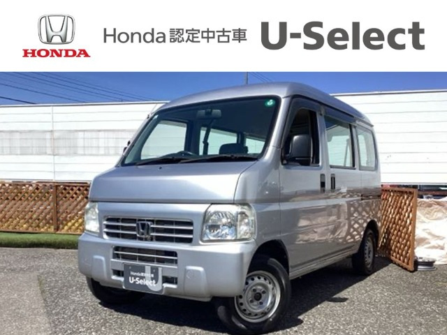 アクティバン SDX 4WD