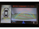 ハンドル操作にあわせてガイドラインが変化するバックガイドモニター搭載。全方位、フロント、左右側面モニターも搭載しているので、周囲の状況を確認しながら駐車出来ます。慣れない場所でも心強いですよ。