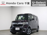ホンダ N-BOXカスタム