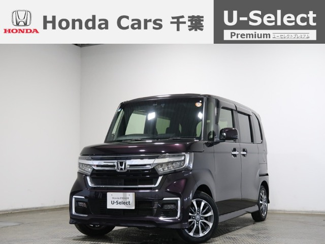 ホンダ N-BOXカスタム 