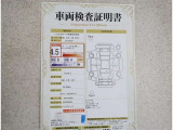 車両評価シートをご参考に!
