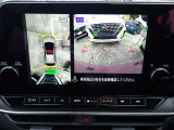 まるでお車を真上から見下ろしたかのような映像をナビに映し出してくれますので狭い駐車場でも周囲を確認する事が出来ますので非常に安心です♪