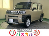 &rdquo;車買取&販売パスカルプラス&rdquo;がパスカル中野店としてリニューアルオープン!! 【新車】【未使用車】【中古車】を取り扱っております。お気軽にお問い合わせ下さい!!