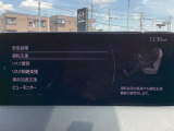 危険な状況になってから対処するのではなくもっと前の段階から安全について考え設計する。それがマツダの安全に対する考え方です。