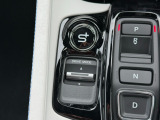 ドライバーに呼応する変速フィールが新感覚の操る喜びをもたらす「Honda S+ Shift」を搭載します。