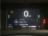 7インチの液晶メーターで、速度表示やHonda SENSING作動表示などを、分かりやすく表示 見やすさを追求したメーターです。