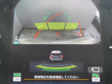 駐車するとき、後ろのスペースがどれくらいあるかわからず、うまく停められない・・なんてことを防ぐ、バックカメラを装備。 後退運転が安心して行えます。