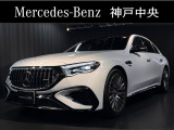 メルセデスベンツ神戸中央サーティファイドカーセンターです。展示車はすべて屋内保管で、車のコンディションも良い状態を保っております。