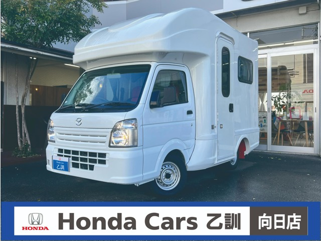 スクラムトラック KC エアコン・パワステ 