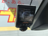 【ドライブレコーダー】もしもの事故やあおり運転を受けた時の記録も録画できます!もしもの時に、あると本当に助かります♪