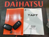 ご不明な点やお気づきの点はお気軽にお問い合わせ下さい!