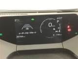 【クルーズコントロール】高速道路の長距離運転が楽になるクルーズコントロール付き!