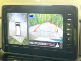 【アラウンドビューモニター】専用のカメラにより、上から見下ろしたような視点で360度クルマの周囲を確認することができます☆死角部分も確認しやすく、狭い場所での切り返しや駐車もスムーズに行えます。