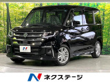 衝突軽減 9型ナビ 全周囲カメラ シートヒーター 両側電動ドア HUD