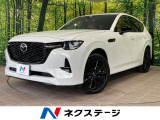 360度ビューモニター シートエアコン パワーシート パワーバックドア