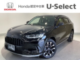 ホンダ ZR-V
