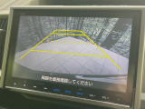 【バックカメラ】駐車時に後方がリアルタイム映像で確認できます。大型商業施設や立体駐車場での駐車時や、夜間のバック時に大活躍!運転スキルに関わらず、今や必須となった装備のひとつです!