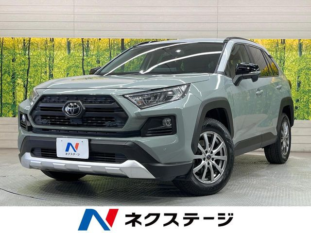 RAV4  アドベンチャー