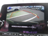 おかげさまで、当社は県外からもお客様が来店されて購入していただいております。販売〜納車まで実績がございますので遠方のお客様もご安心ください☆まずはお気軽にお問い合わせください。042-549-1123