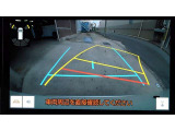 【バックモニター】普段の駐車はもちろん!後ろギリギリに駐車しないといけない時に役立ちますよ!