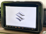 アルトラパン LC X 