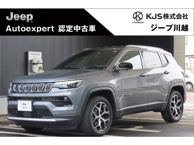 コンパス リミテッド 4WD 