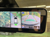 【アラウンドビューモニター】専用のカメラにより、上から見下ろしたような視点で360度クルマの周囲を確認することができます☆死角部分も確認しやすく、狭い場所での切り返しや駐車もスムーズに行えます。