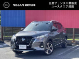 日産 キックス