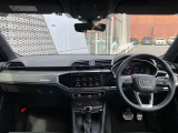 指定工場で車検までご対応可能。6ベイを完備したサービス工場を併設し、快適なAudiライフをサポートします。詳しくは0078-6002-900146中古車スタッフまで