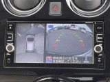 【アラウンドビューモニター】駐車時にまるで空から自分の車を見ているかのような映像を映し出して、安全に確認できる機能です!接触の危険が迫れば、表示や警告音で知らせてくれます!難しい駐車も楽々です!
