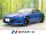 禁煙車 純正SDナビ バックカメラ クルーズコントロール ETC