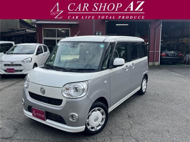 ムーヴキャンバス G SAIII 