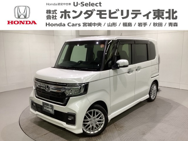 ホンダ N-BOXカスタム 