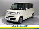 軽自動車〜ミニバン・SUVまで「トヨタ認定中古車」が数多く揃っている店舗です。在庫台数も当社一番の品揃えとなっており、きっとお客様のご希望の車が見つかるはずです。