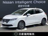 原カーランドのお車をご覧いただき誠にありがとうございます。当店の車両は、全車ワイド保証・状態表付きの認定中古車です。安心してお選び下さい!