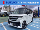 この度はスズキフロンテのカーセンサーをご覧いただきまして誠にありがとうございます。お客様のお車選びのサポートをさせていただきます!!気になる所やご不明な点がございましたらお気軽にお申し付け下さい。